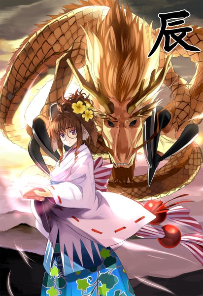 Anime picture 1200x1744 with original kabocha (monkey4) single tall image brown hair purple eyes traditional clothes japanese clothes hair flower horn (horns) magic glowing hieroglyph girl hair ornament flower (flowers) animal glasses book (books) dragon