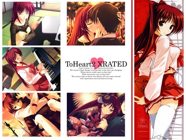Anime picture 1600x1200 with to heart 2 leaf (studio) kousaka tamaki tagme