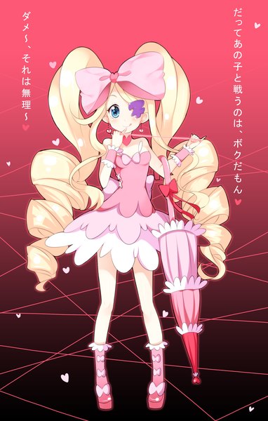 Anime picture 1596x2501 with kill la kill studio trigger harime nui usagihime single long hair tall image blush blue eyes blonde hair bare shoulders full body drill hair finger to mouth closed umbrella girl dress bow ribbon (ribbons) hair bow