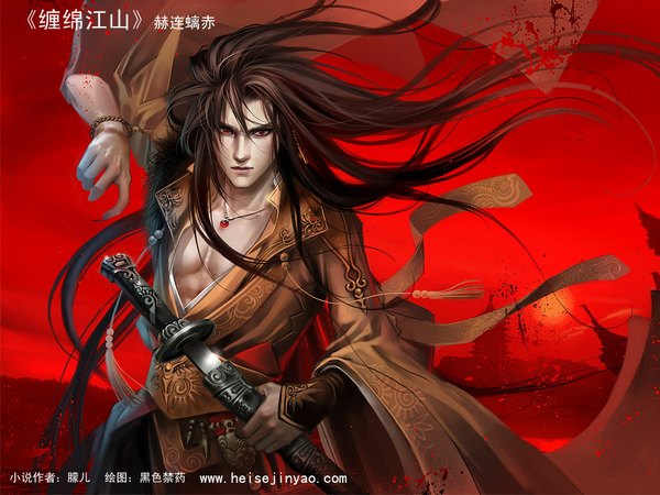 Anime picture 1024x768 with original heise (artist) long hair red eyes brown hair fingernails realistic long fingernails red background boy weapon sword bracelet pendant jewelry