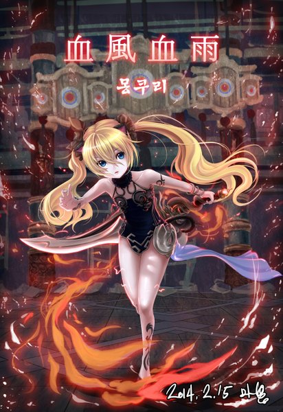 Anime picture 1954x2846 with blade & soul lyn (blade & soul) mappung-gun (mhg0106) single long hair tall image highres blue eyes blonde hair twintails animal ears looking away tail animal tail legs girl weapon sword bracelet