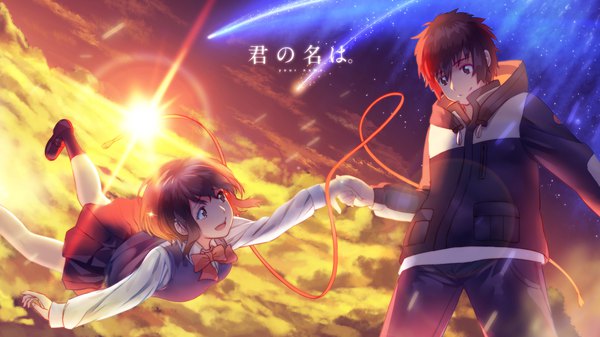 Anime picture 1920x1080 with kimi no na wa miyamizu mitsuha tachibana taki songchuan li highres short hair open mouth brown hair wide image brown eyes looking away cloud (clouds) light smile sunlight copyright name couple lens flare holding hands sunbeam shooting star