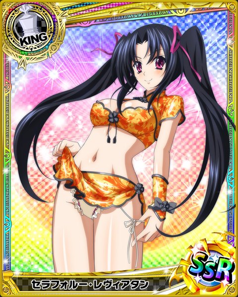 Anime picture 640x800 with highschool dxd serafall leviathan single long hair tall image looking at viewer blush breasts light erotic black hair smile purple eyes twintails traditional clothes midriff groin chinese clothes card (medium) girl skirt