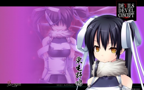 Anime picture 1680x1050 with devils devel concept (game) aono mei long hair black hair smile wide image twintails yellow eyes purple background hair over eyes girl ribbon (ribbons) hair ribbon