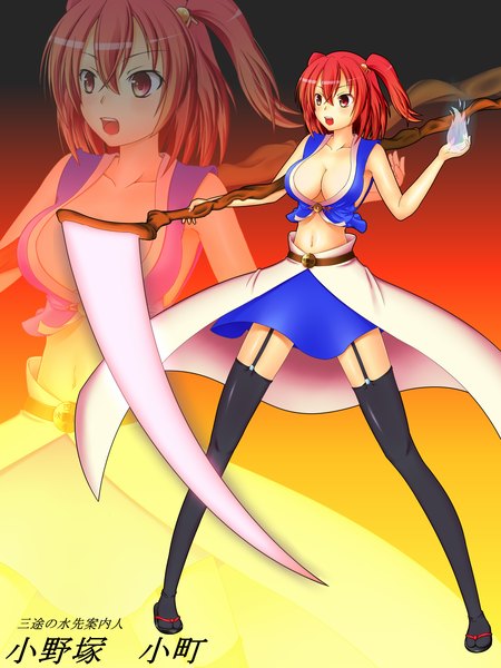 Anime picture 1500x2000 with touhou onozuka komachi gagagaking2 single tall image short hair breasts open mouth light erotic red eyes red hair magic zoom layer girl thighhighs weapon black thighhighs scythe