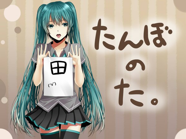 Anime picture 1350x1012 with vocaloid hatsune miku hinase kanoto single long hair open mouth twintails green eyes green hair hieroglyph :p girl skirt miniskirt tongue