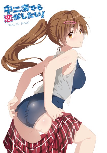 Anime picture 875x1250 with chuunibyou demo koi ga shitai! kyoto animation nibutani shinka hews long hair tall image light erotic simple background brown hair white background brown eyes ponytail girl skirt swimsuit one-piece swimsuit school swimsuit