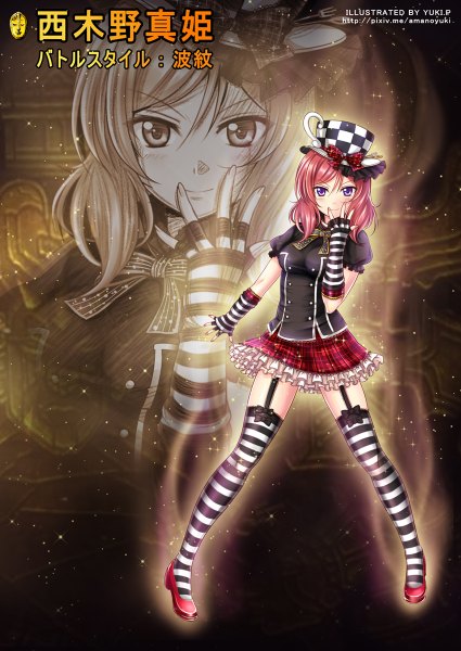 Anime picture 850x1200 with love live! school idol project sunrise (studio) love live! nishikino maki amano yuki single tall image looking at viewer short hair purple eyes pink hair hieroglyph zoom layer girl thighhighs skirt gloves hat fingerless gloves striped thighhighs