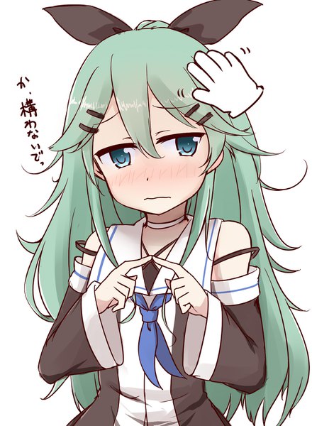 Anime picture 1200x1637 with kantai collection yamakaze (kantai collection) nanase-san single long hair tall image blush fringe simple background hair between eyes white background looking away upper body aqua eyes green hair inscription wide sleeves embarrassed hieroglyph fingers together