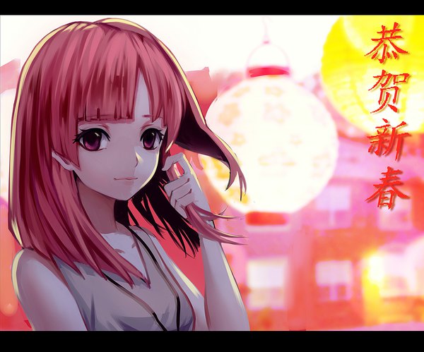 Anime picture 1109x923 with magi the labyrinth of magic a-1 pictures morgiana kitsune (pixiv5601263) single long hair fringe bare shoulders looking away pink hair upper body blunt bangs pink eyes blurry letterboxed holding hair girl paper lantern