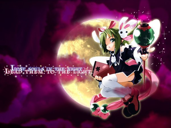 Anime picture 1280x960 with haga yui tagme omnibus