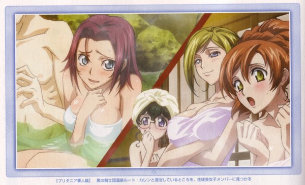 Anime picture 2402x1465 with code geass sunrise (studio) kallen stadtfeld shirley fenette milly ashford nina einstein highres light erotic wide image naked towel towel onsen