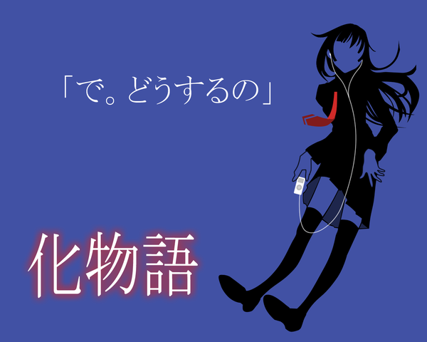 Anime picture 1280x1024 with bakemonogatari shaft (studio) monogatari (series) senjougahara hitagi full body blue background silhouette multicolored