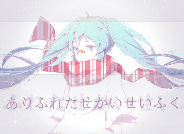 Anime picture 1100x801 with vocaloid common world domination (vocaloid) hatsune miku uka (artist) single long hair twintails ahoge aqua eyes aqua hair inscription looking down bandaid on nose girl scarf bandaid