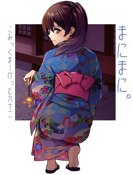 Anime picture 800x1051 with kantai collection kaga aircraft carrier ayasugi tsubaki single long hair tall image looking at viewer blush brown hair brown eyes full body traditional clothes japanese clothes looking back alternate costume side ponytail squat girl obi yukata