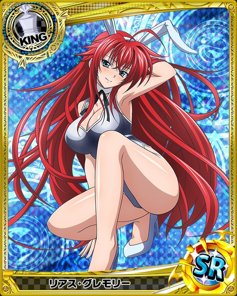 Anime picture 640x800 with highschool dxd rias gremory tall image looking at viewer blush breasts blue eyes light erotic smile animal ears red hair very long hair bunny ears bunny girl card (medium) girl bunnysuit