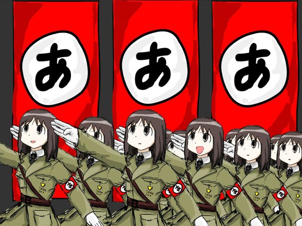 Anime picture 1600x1200 with azumanga daioh j.c. staff kasuga ayumu parody salute military nazi girl uniform