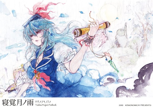 Anime picture 1400x983 with touhou kamishirasawa keine chihiro (kemonomichi) single long hair red eyes blue hair wind inscription tears traditional media watercolor (medium) girl dress plant (plants) hat petals tree (trees) sun crystal