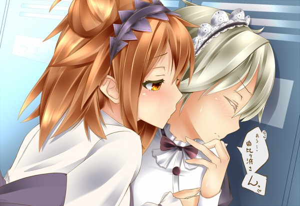 Anime picture 1068x732 with yahari ore no seishun love comedy wa machigatteiru. brains base (studio) yuigahama yui lystick blush short hair silver hair eyes closed orange hair maid orange eyes girl boy headdress maid headdress