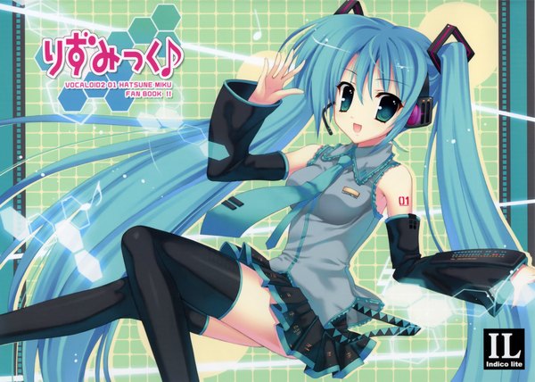 Anime picture 2969x2119 with vocaloid hatsune miku mitha highres twintails girl thighhighs