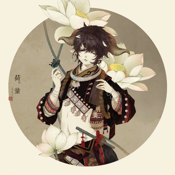 Anime picture 1300x1300 with original xiao gu single short hair brown hair brown eyes traditional clothes horn (horns) pointy ears hieroglyph musician boy navel flower (flowers) earrings bracelet insect butterfly necklace musical instrument