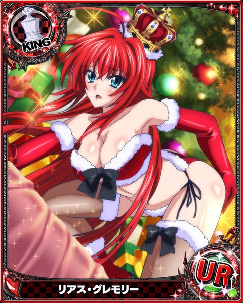 Anime picture 640x800 with highschool dxd rias gremory single tall image looking at viewer blush breasts open mouth blue eyes light erotic red hair very long hair christmas card (medium) girl thighhighs gloves underwear panties bow