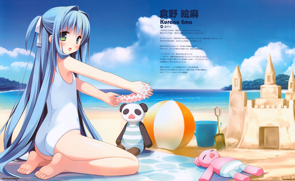 Anime picture 4918x3020 with kurano kun chi no futago jijou kurano ema kanekiyo miwa single long hair blush highres open mouth wide image green eyes blue hair absurdres sky cloud (clouds) scan loli beach half updo girl swimsuit