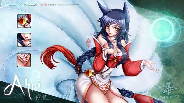 Anime picture 1000x562 with league of legends ahri (league of legends) single blush wide image animal ears yellow eyes blue hair very long hair animal tail magic multiple tails girl