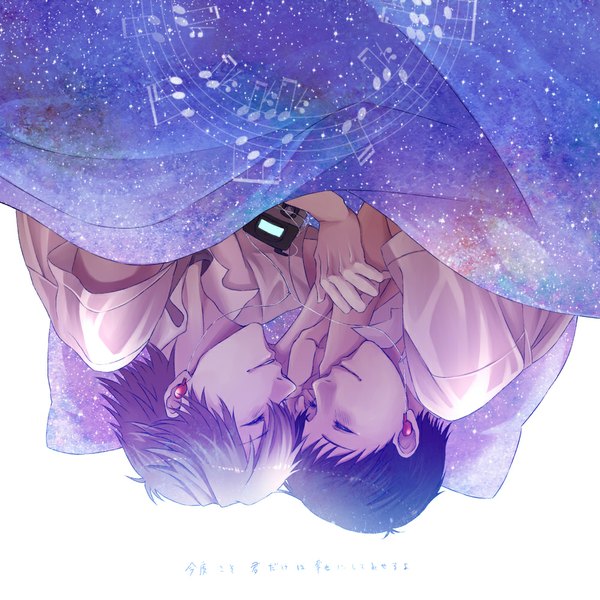 Anime picture 1000x1000 with neon genesis evangelion gainax ikari shinji nagisa kaworu akihito blush short hair black hair simple background white background grey hair multiple boys hieroglyph shounen ai upside down starry sky print double exposure boy headphones pillow