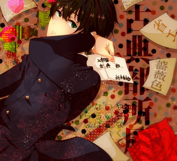 Anime picture 1221x1111 with hyouka kyoto animation oreki houtarou single looking at viewer short hair black hair green eyes hieroglyph boy flower (flowers) rose (roses) paper