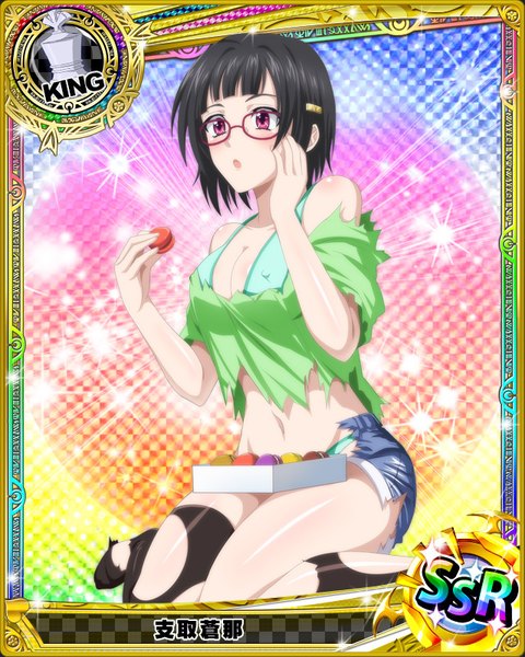 Anime picture 640x800 with highschool dxd sona sitri single tall image blush short hair breasts open mouth light erotic black hair sitting purple eyes bare shoulders torn clothes groin card (medium) girl thighhighs navel black thighhighs