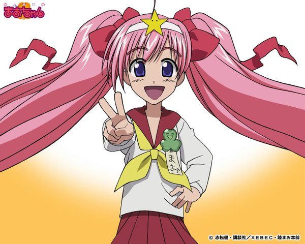 Anime picture 1280x1024 with rikujou boueitai mao-chan akamatsu ken tagme
