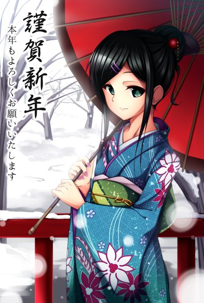 Anime picture 2369x3507 with original jk-ff single tall image highres blue eyes black hair traditional clothes japanese clothes inscription hieroglyph new year happy new year nengajou girl kimono umbrella oriental umbrella