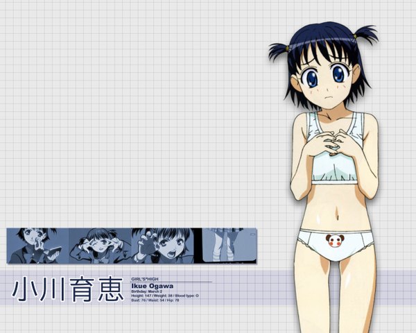 Anime picture 1280x1024 with girls high ogawa ikue tagme