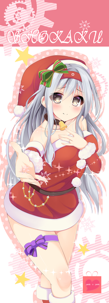 Anime picture 648x1795 with kantai collection shoukaku aircraft carrier ashino single long hair tall image looking at viewer blush smile bare shoulders grey hair inscription sparkle grey eyes fur trim character names outstretched arm christmas merry christmas girl