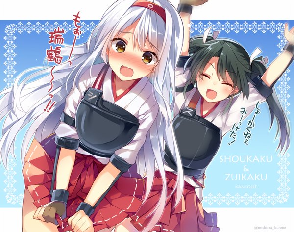 Anime picture 1000x789 with kantai collection shoukaku aircraft carrier zuikaku aircraft carrier mishima kurone long hair blush open mouth black hair smile twintails multiple girls brown eyes silver hair eyes closed traditional clothes :d japanese clothes arms up embarrassed character names