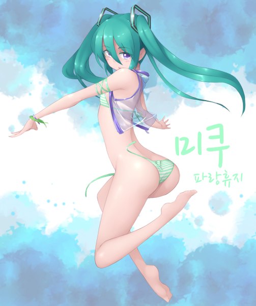Anime picture 1024x1221 with vocaloid hatsune miku blue paper roll single long hair tall image looking at viewer blush fringe light erotic twintails purple eyes bent knee (knees) ass looking back girl swimsuit bikini striped bikini