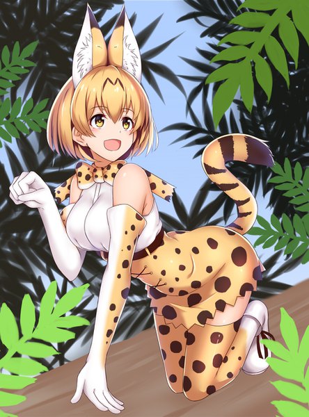 Anime picture 1000x1351 with kemono friends serval (kemono friends) etan14 single tall image blush short hair open mouth blonde hair bare shoulders animal ears yellow eyes looking away sky full body tail :d animal tail kneeling paw pose