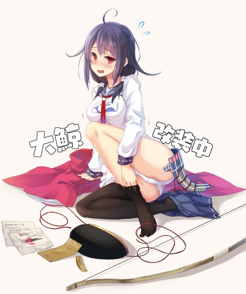 Anime picture 1966x2352 with kantai collection taigei light aircraft carrier ryuuhou seaplane tender zi se single long hair tall image looking at viewer blush highres open mouth light erotic black hair red eyes white background twintails low twintails girl underwear panties