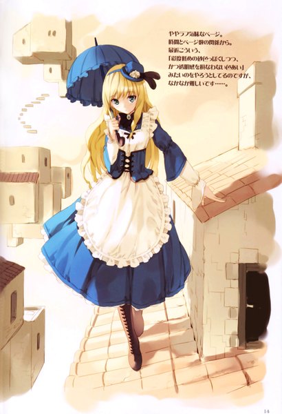Anime picture 3996x5852 with alice in wonderland alice (wonderland) ueda ryou single long hair tall image looking at viewer highres blue eyes blonde hair absurdres sky long sleeves scan walking girl dress hair ornament hat boots