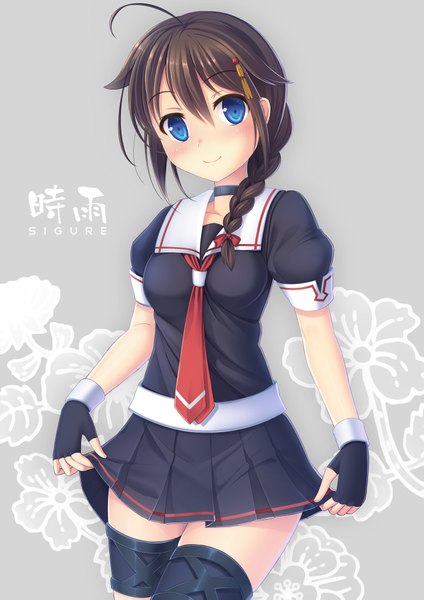 Anime picture 1382x1955 with kantai collection shigure destroyer umitonakai single long hair tall image looking at viewer blush blue eyes black hair smile braid (braids) remodel (kantai collection) girl skirt gloves miniskirt necktie fingerless gloves