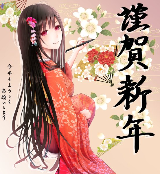 Anime picture 1106x1200 with original kentaurosu single long hair tall image black hair red eyes traditional clothes japanese clothes looking back calligraphy girl hair ornament flower (flowers) kimono fan paintbrush camellia (flower) calligraphy brush