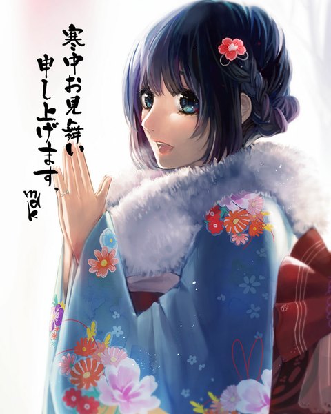 Anime picture 920x1150 with original mdk (m-kuri) single tall image fringe open mouth blue eyes purple hair braid (braids) traditional clothes japanese clothes hair flower inscription new year praying girl hair ornament flower (flowers) bow kimono