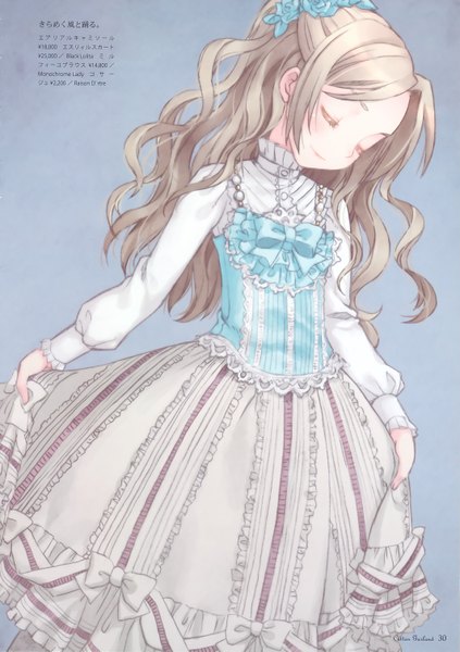 Anime picture 2126x3013 with konoe ototsugu closet child single long hair tall image highres blonde hair simple background smile eyes closed scan grey background half updo lolita fashion sweet lolita girl dress hair ornament