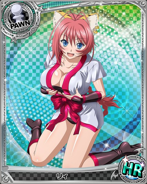 Anime picture 640x800 with highschool dxd ni (high school dxd) single long hair tall image looking at viewer blush breasts open mouth blue eyes light erotic large breasts animal ears pink hair cleavage cat ears pantyshot card (medium) girl underwear