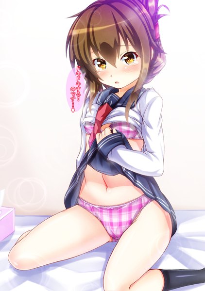 Anime picture 703x1000 with kantai collection inazuma destroyer ebi 193 single tall image blush short hair open mouth light erotic hair between eyes brown hair sitting yellow eyes payot looking away embarrassed text wariza skirt lift folded ponytail