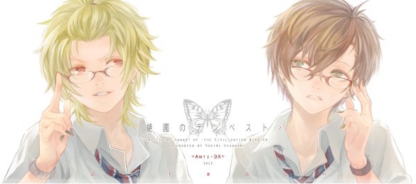 Anime picture 1200x533 with zetsuen no tempest studio bones fuwa mahiro takigawa yoshino yu (pixiv188528) short hair open mouth simple background blonde hair brown hair wide image white background green eyes nail polish multiple boys orange eyes hieroglyph open collar boy earrings