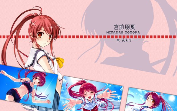 Anime picture 1920x1200 with suiheisen made nan mile? miyamae tomoka misaki kurehito highres wide image multiview girl