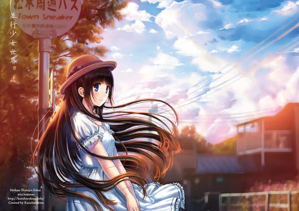 Anime picture 1191x842 with original kazuharu kina single long hair looking at viewer blush blue eyes black hair smile brown hair sky cloud (clouds) profile inscription evening sunset girl dress flower (flowers) plant (plants)
