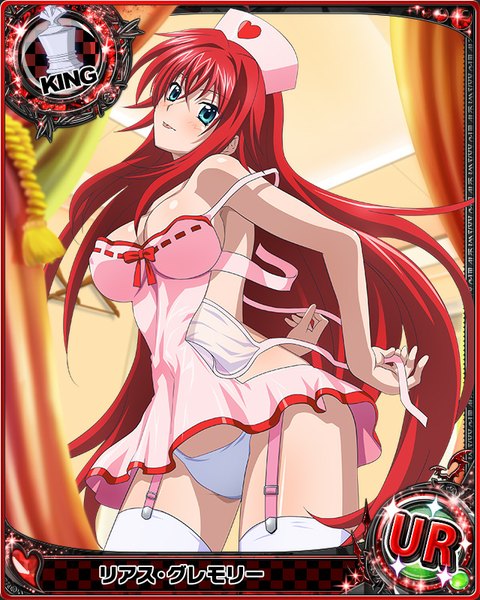 Anime picture 640x800 with highschool dxd rias gremory single tall image looking at viewer blush breasts blue eyes light erotic large breasts red hair very long hair card (medium) nurse girl thighhighs uniform underwear panties white thighhighs